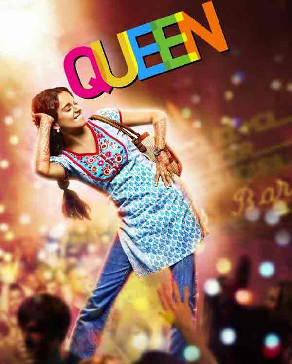 خانىشنىڭ شېرىن ئاي سەپىرى