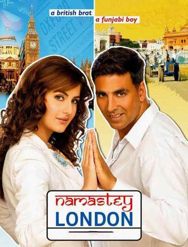 سالام لوندون