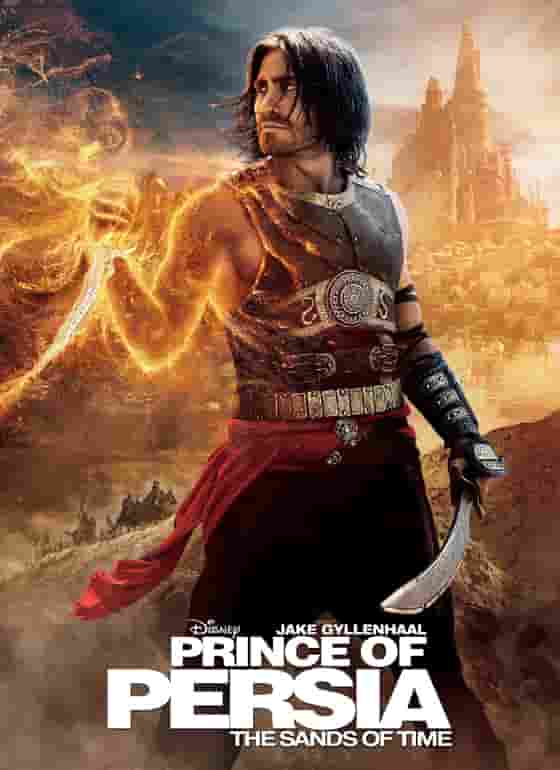 波斯王子：时之刃