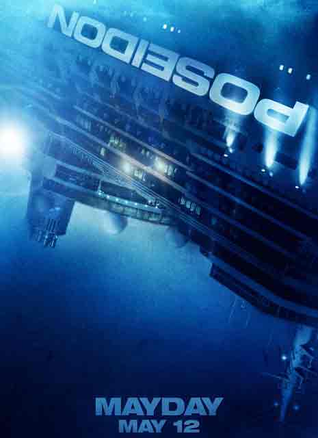 قۇتۇلۇپ قالغانلار