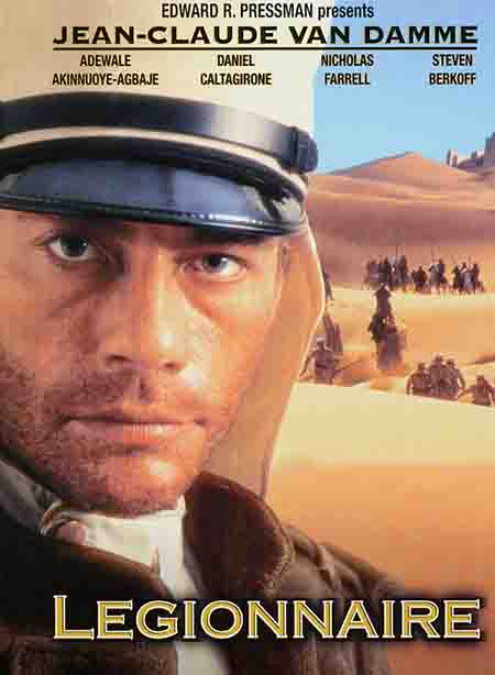 قۇملۇق بىرلەشمە ئارمىيىسى