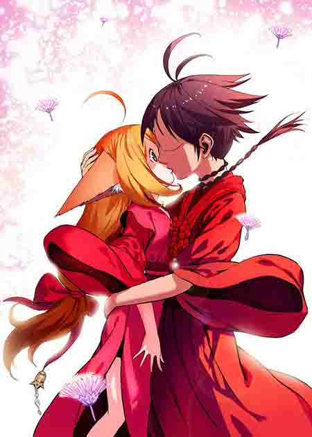 قىزىل تۈلكە جىن