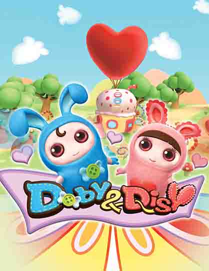 دوبىي بىلەن دىسىي