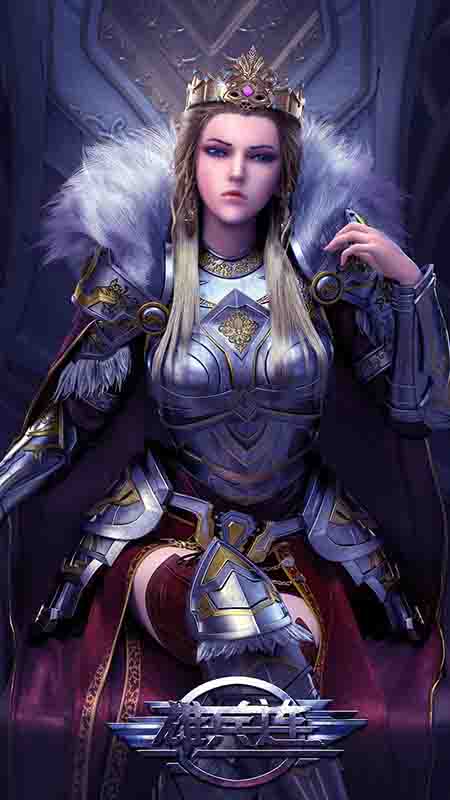 قەھرىمانلار ئەترىتى