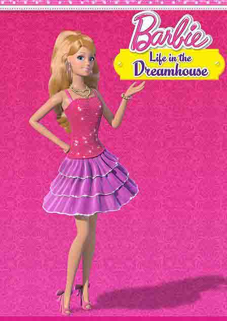 باربىنىڭ ھەشەمەتلىك داچىسى