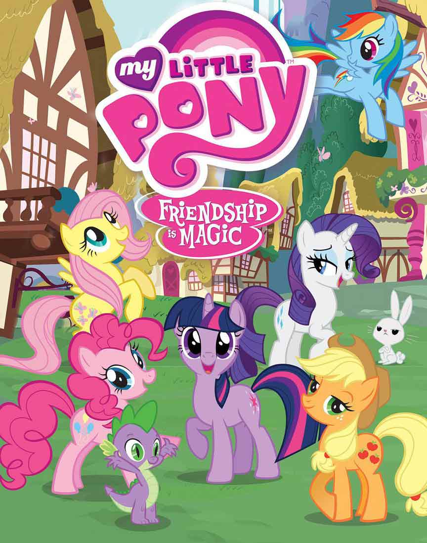 شادىمان تايچاقلار 2-بۆلۈم