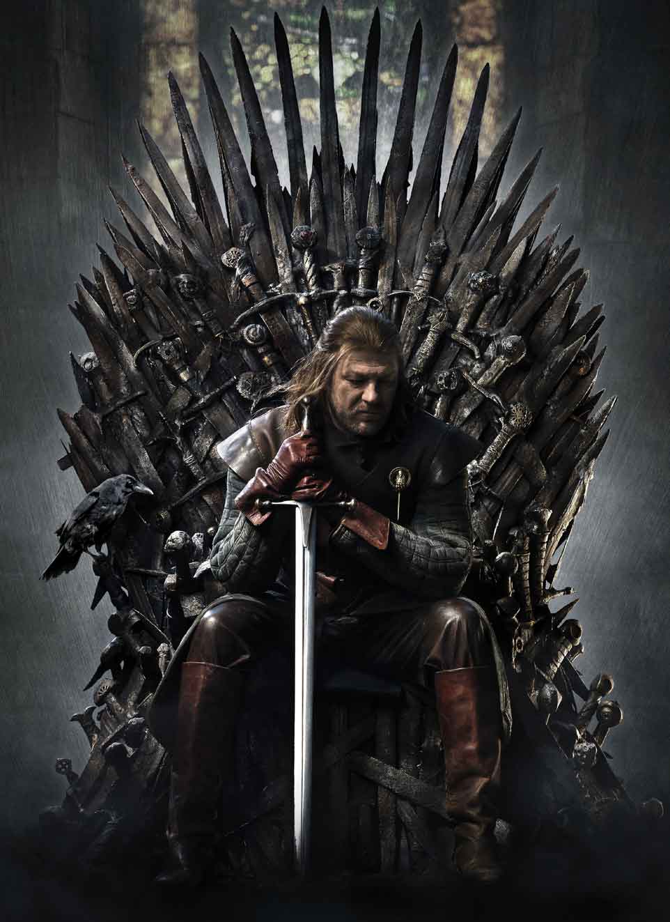 ھوقۇقدارلار ئويۇنى 1-بۆلۈم