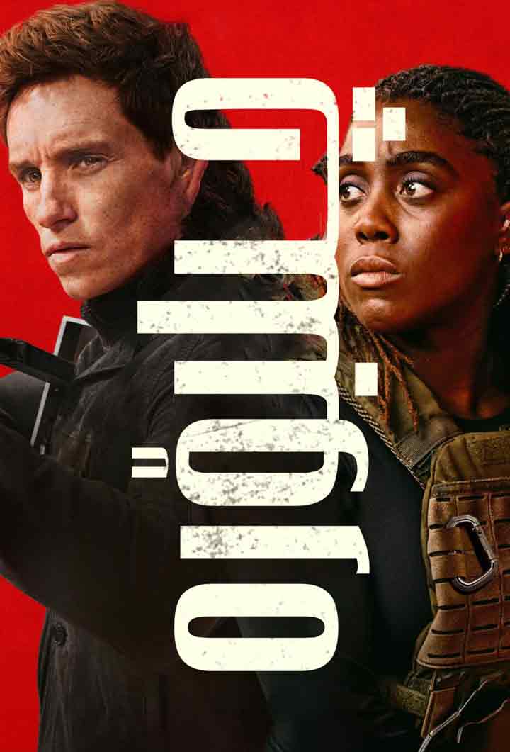 （تەشۋىق فىلىم ）چىلبۆرە 1-بۆلۈم