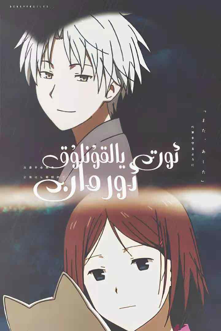 ئوت يالقۇنلۇق ئورمان