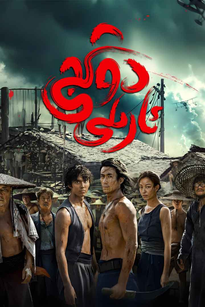 دوڭجى ئارىلى